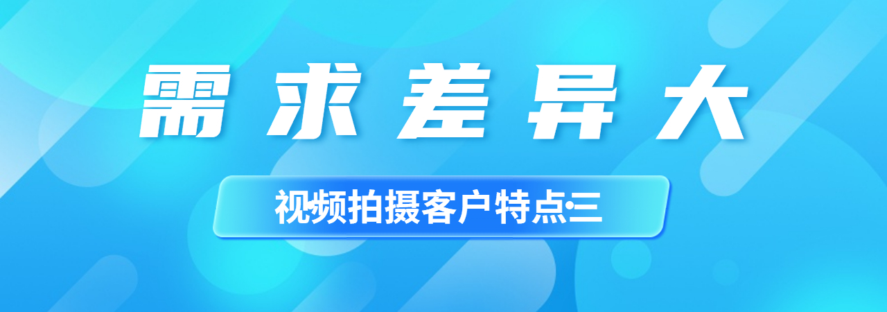 米菓中国、视频接单、北京企业业宣传片报价、南京产品宣传片拍摄价格、苏州企业招商宣传片、北京创意广告片、厦门城市形象宣传片、苏州城市招商宣传片、苏州旅游景区宣传片、南京宣传片制作公司、厦门二维动画制作公司、厦门拍宣传片公司、厦门宣传片制作价格、北京MG动画制作公司、短视频拍摄公司